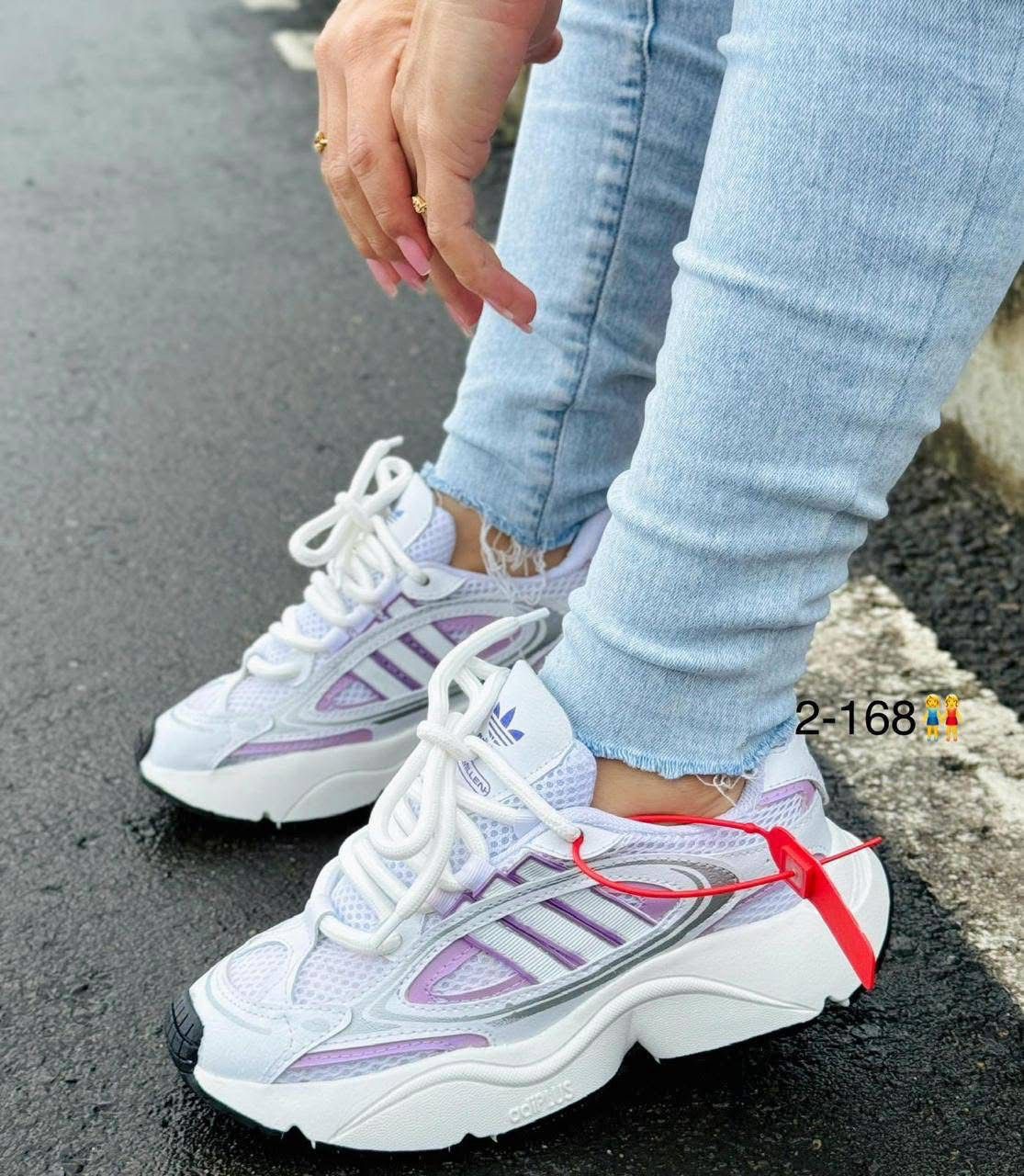 ADIDAS OZMILLEN