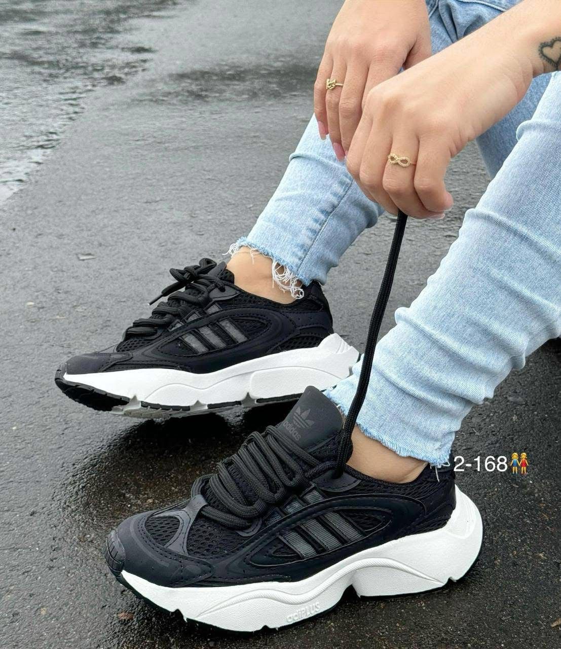 ADIDAS OZMILLEN